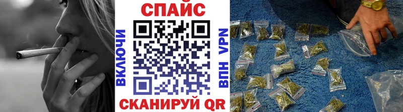купить   MEGA ссылки  Бутират буратино  Алзамай 