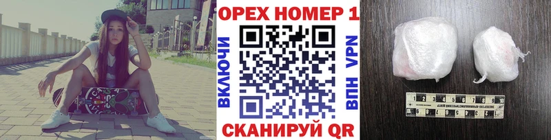 КОКАИН Боливия  Алзамай 