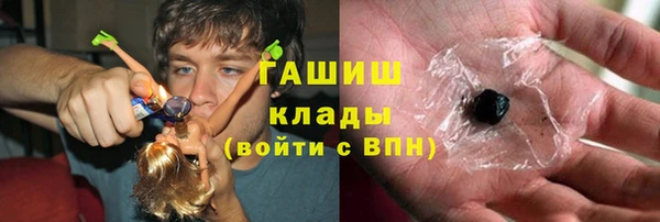 прущий лед Алексин