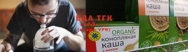 мяу мяу мука Алексеевка