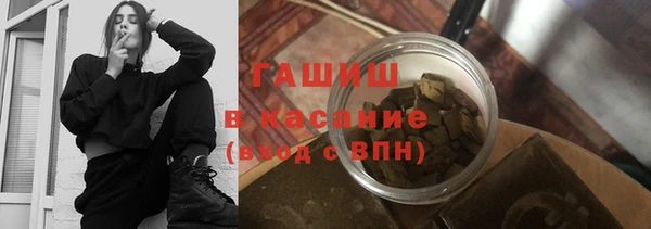 мяу мяу мука Алексеевка