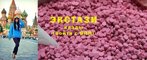 мяу мяу мука Алексеевка
