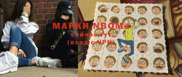 мяу мяу мука Алексеевка