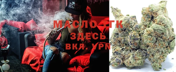 гидра Нягань
