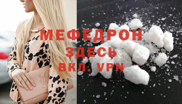 хмурый Няндома