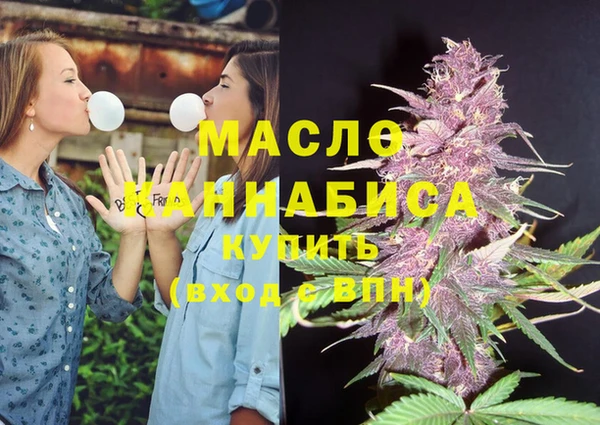 мяу мяу мука Алексеевка