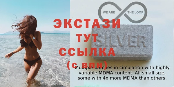мяу мяу мука Алексеевка