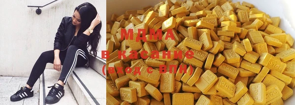 мяу мяу мука Алексеевка