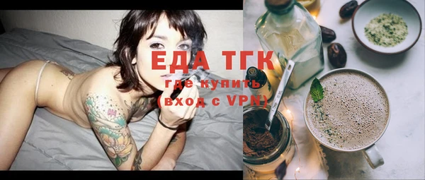 мяу мяу мука Алексеевка